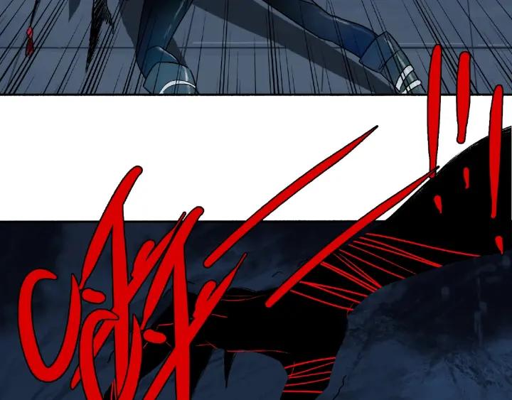 Abnormal Hunting Ch.4 p252