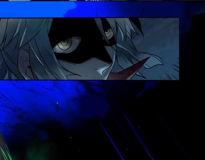Abnormal Hunting Ch.4 p255