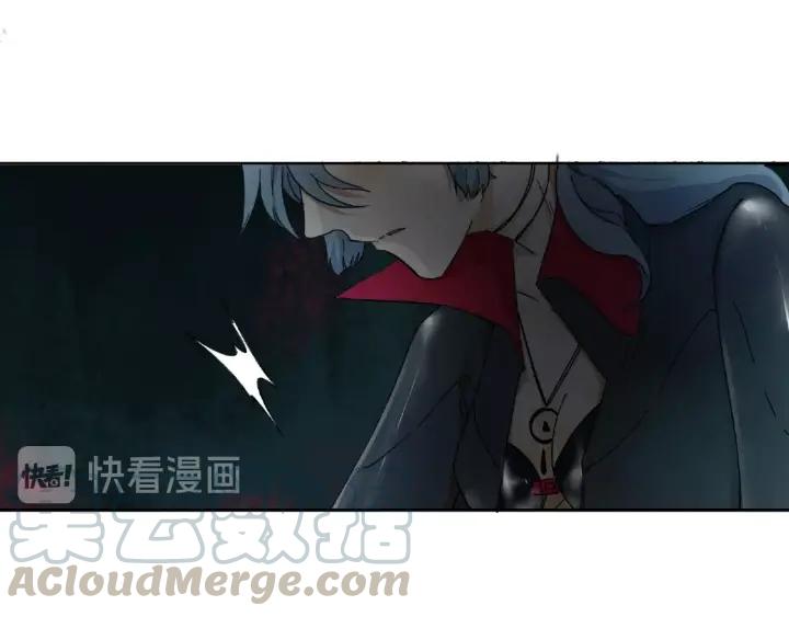 Abnormal Hunting Ch.4 p261