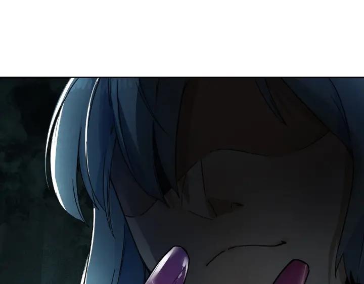 Abnormal Hunting Ch.4 p262