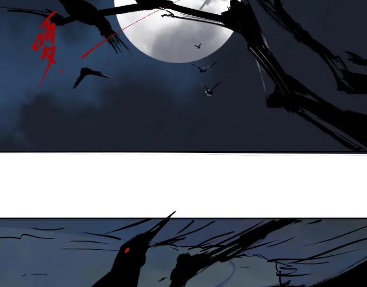 Abnormal Hunting Ch.4 p269