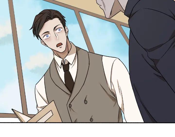 Abnormal Hunting Ch.4 p285