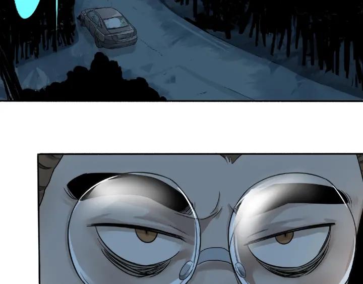Abnormal Hunting Ch.4 p38