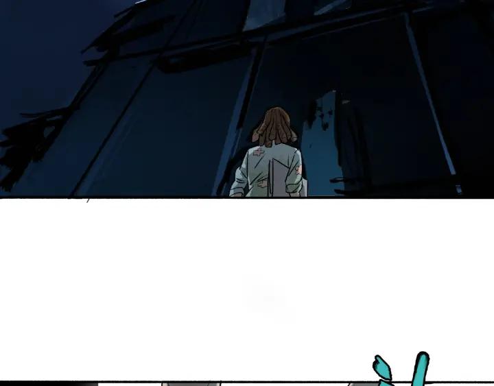 Abnormal Hunting Ch.4 p45