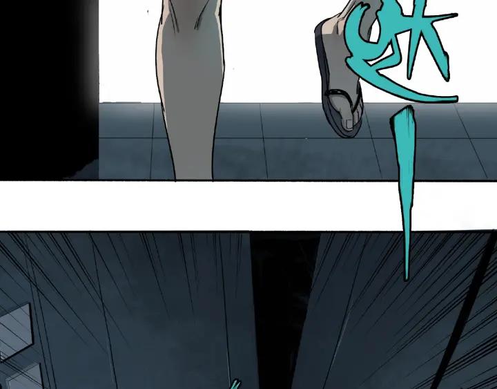 Abnormal Hunting Ch.4 p46