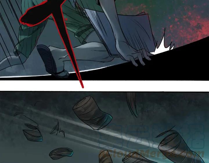 Abnormal Hunting Ch.4 p51