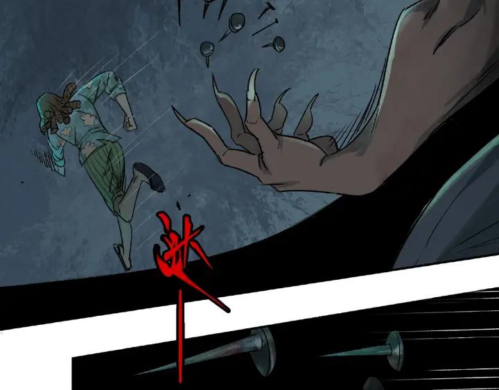 Abnormal Hunting Ch.4 p57