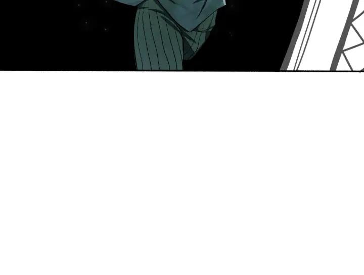 Abnormal Hunting Ch.4 p66