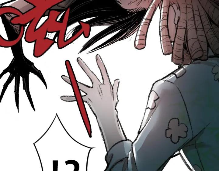Abnormal Hunting Ch.4 p69