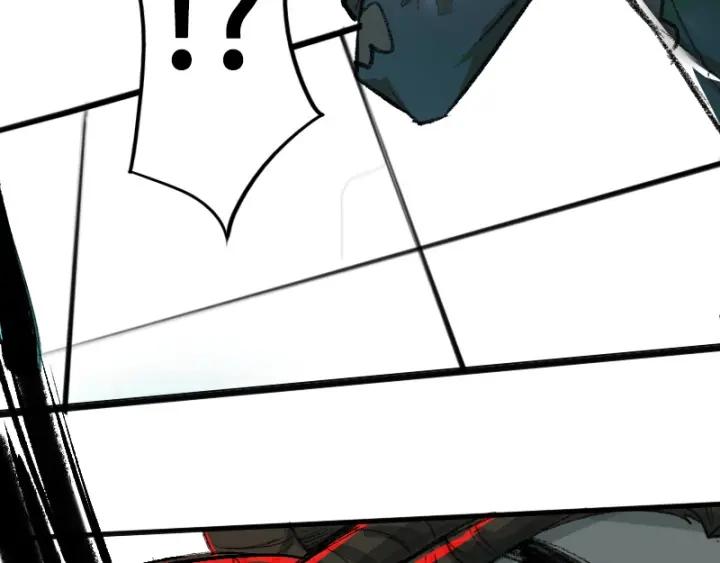 Abnormal Hunting Ch.4 p70