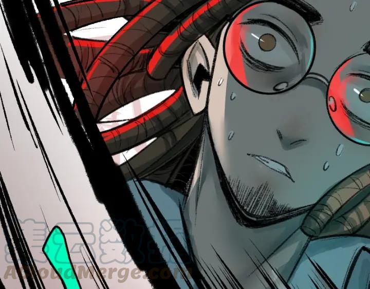 Abnormal Hunting Ch.4 p71