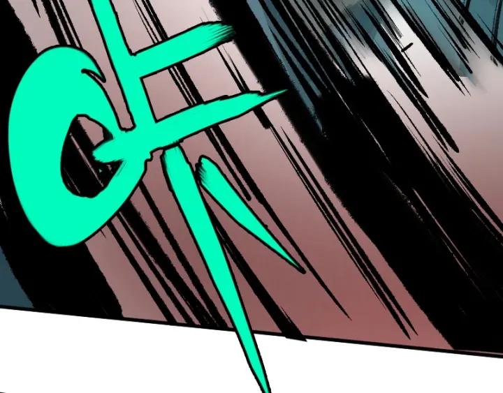 Abnormal Hunting Ch.4 p72