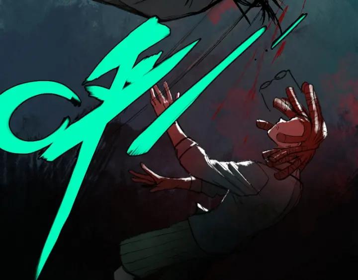 Abnormal Hunting Ch.4 p74