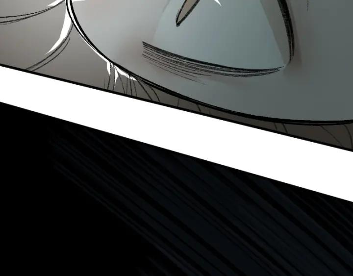 Abnormal Hunting Ch.4 p76