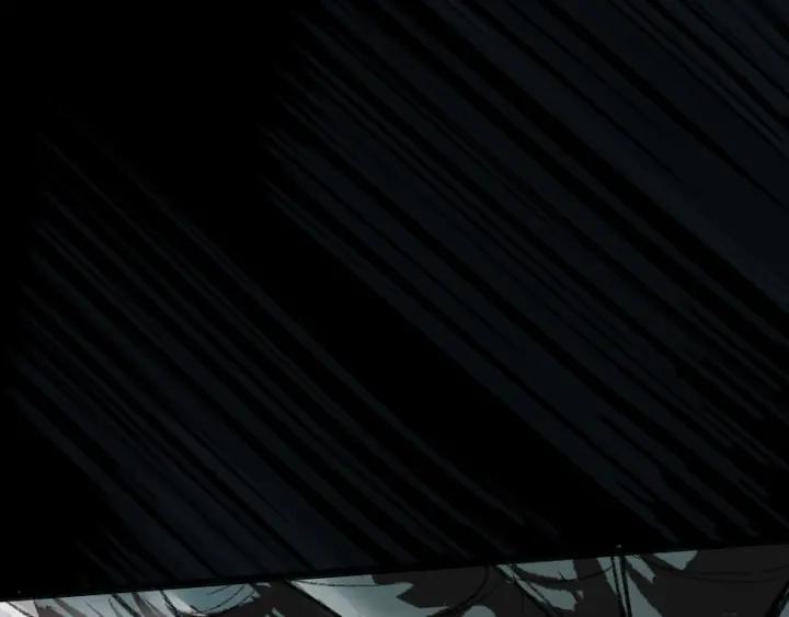 Abnormal Hunting Ch.4 p77