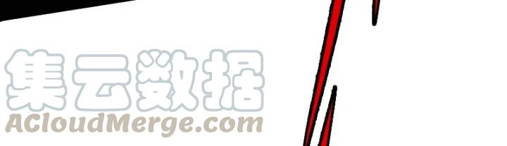 Abnormal Hunting Ch.4 p81