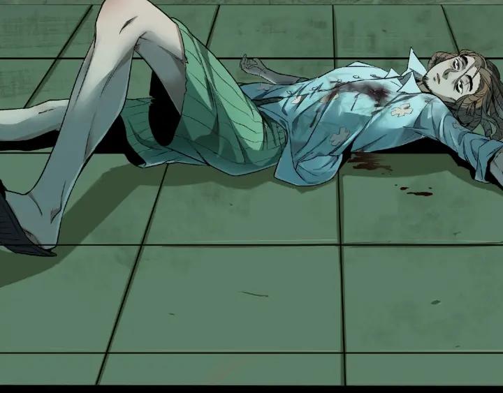 Abnormal Hunting Ch.4 p84