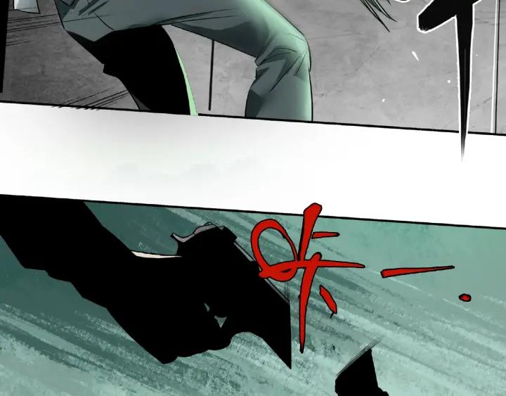 Abnormal Hunting Ch.4 p93