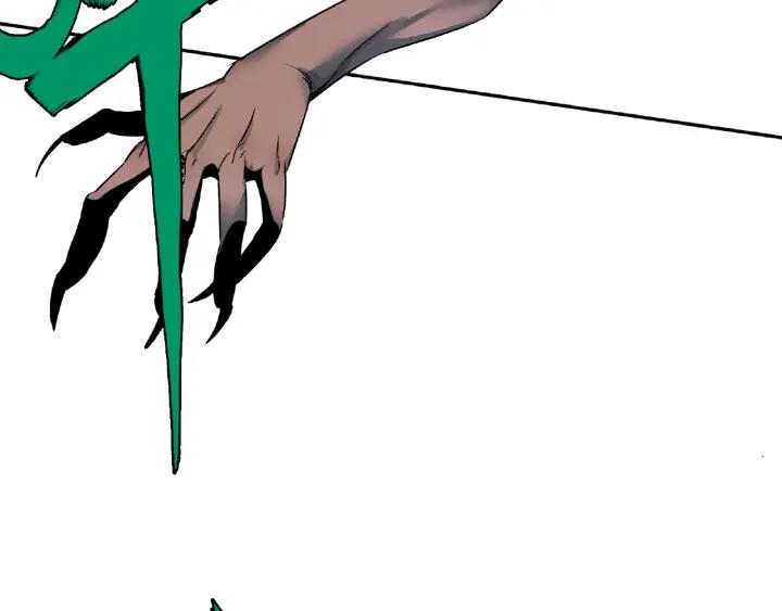 Abnormal Hunting Ch.4 p96