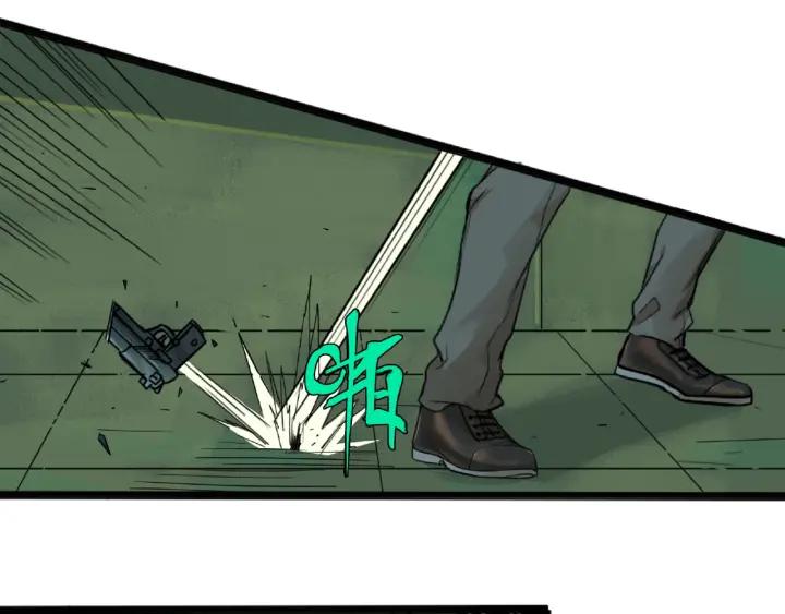 Abnormal Hunting Ch.4 p98