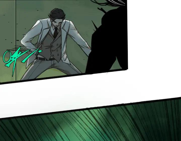 Abnormal Hunting Ch.4 p99