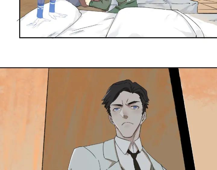 Abnormal Hunting Ch.5 p10
