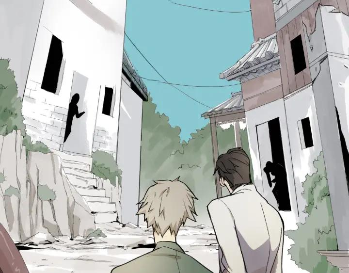 Abnormal Hunting Ch.5 p106