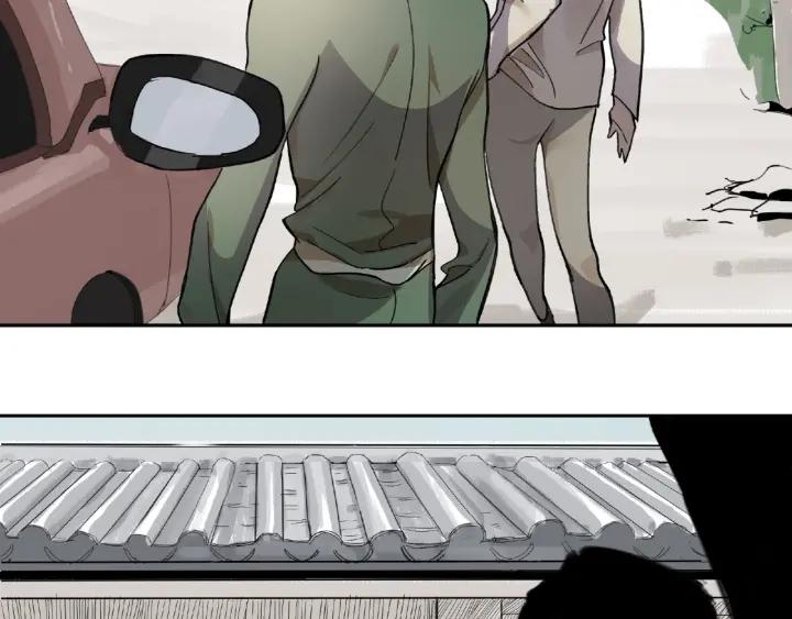 Abnormal Hunting Ch.5 p107