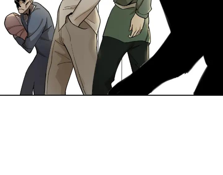 Abnormal Hunting Ch.5 p109