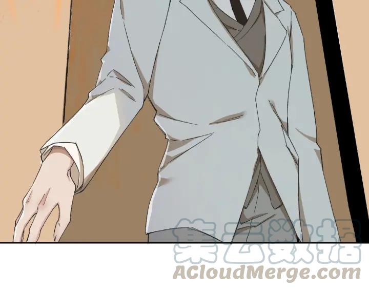 Abnormal Hunting Ch.5 p11