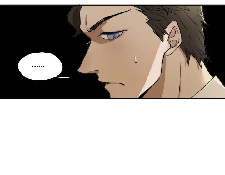 Abnormal Hunting Ch.5 p110