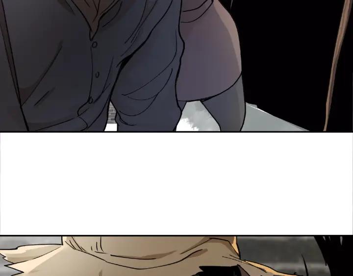 Abnormal Hunting Ch.5 p112