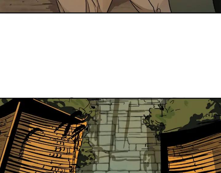 Abnormal Hunting Ch.5 p116