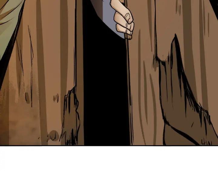 Abnormal Hunting Ch.5 p122