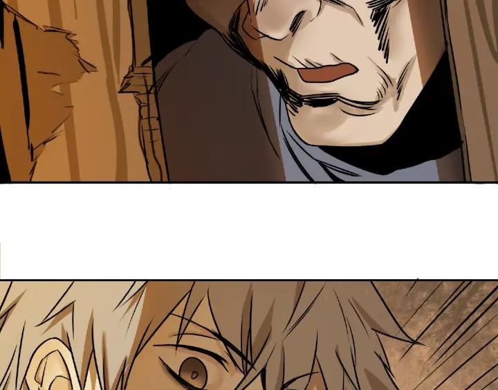 Abnormal Hunting Ch.5 p124