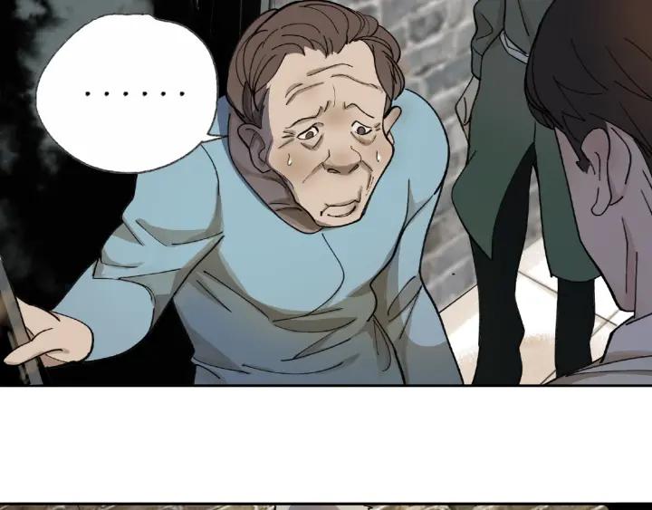 Abnormal Hunting Ch.5 p138