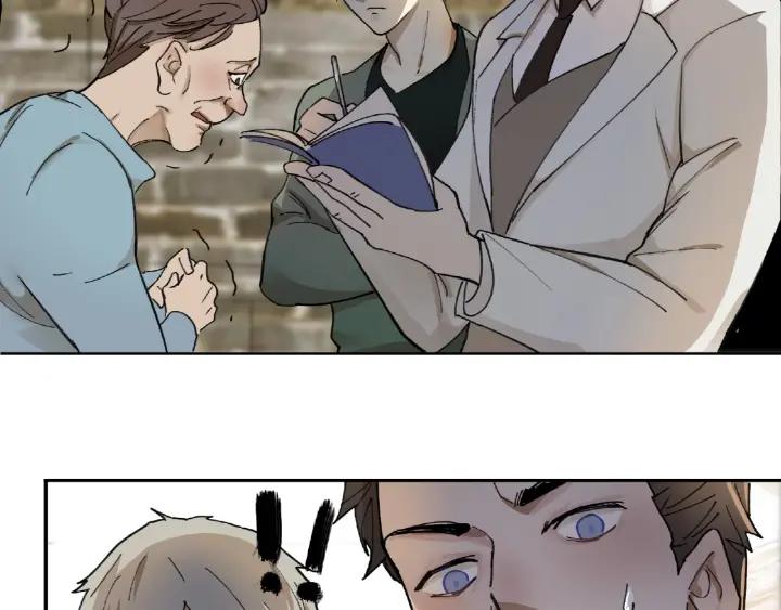 Abnormal Hunting Ch.5 p143