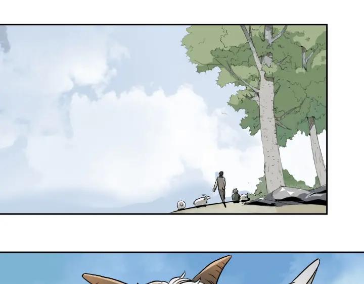 Abnormal Hunting Ch.5 p148