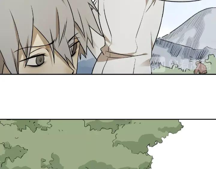 Abnormal Hunting Ch.5 p158