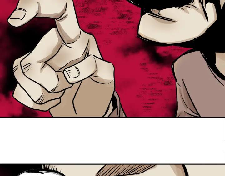 Abnormal Hunting Ch.5 p164