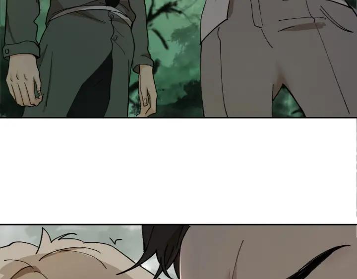 Abnormal Hunting Ch.5 p179