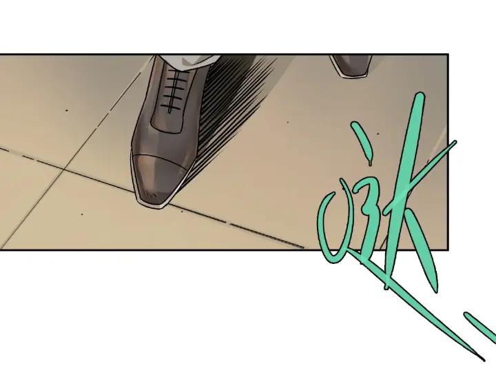 Abnormal Hunting Ch.5 p20