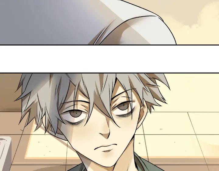 Abnormal Hunting Ch.5 p24