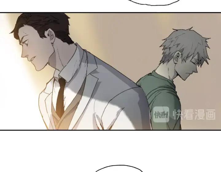 Abnormal Hunting Ch.5 p30