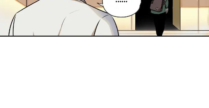 Abnormal Hunting Ch.5 p32