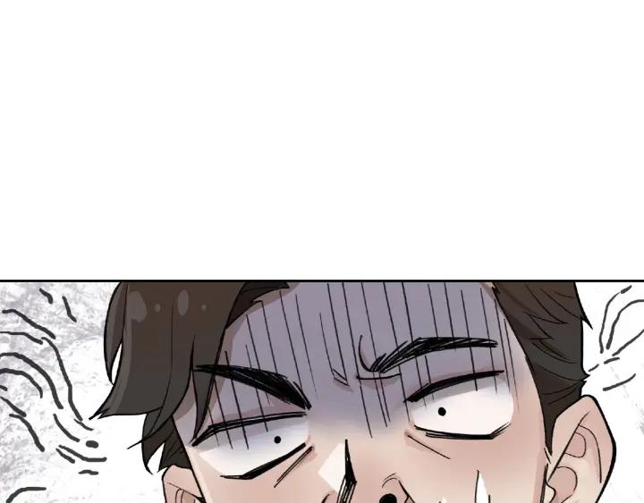 Abnormal Hunting Ch.5 p34