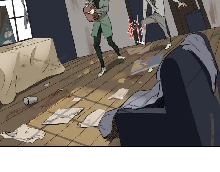 Abnormal Hunting Ch.5 p39