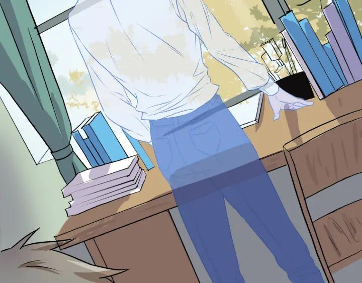 Abnormal Hunting Ch.5 p49