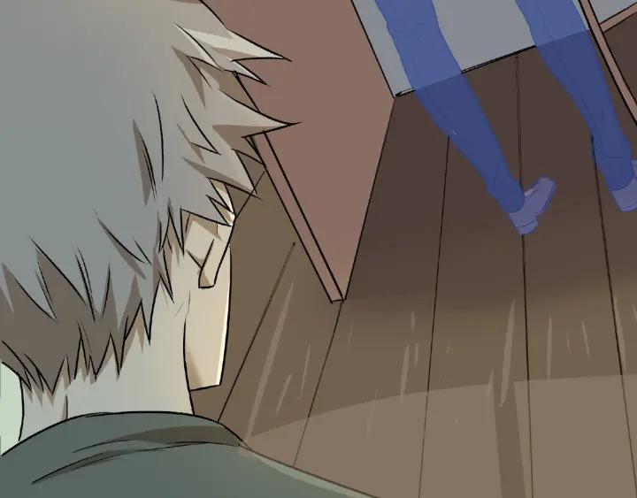 Abnormal Hunting Ch.5 p50