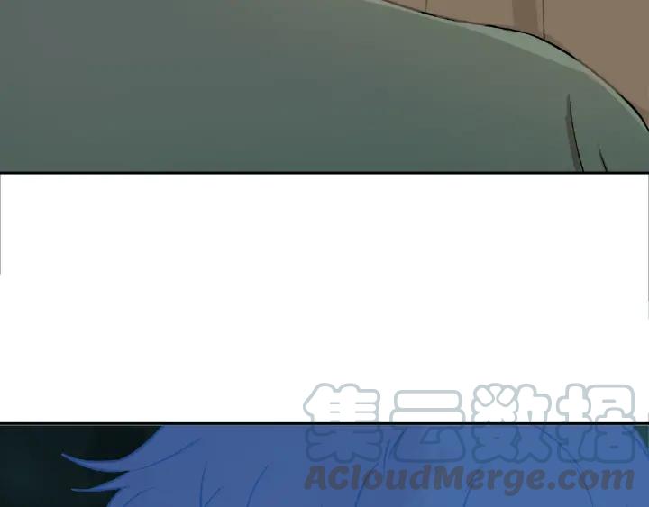 Abnormal Hunting Ch.5 p51